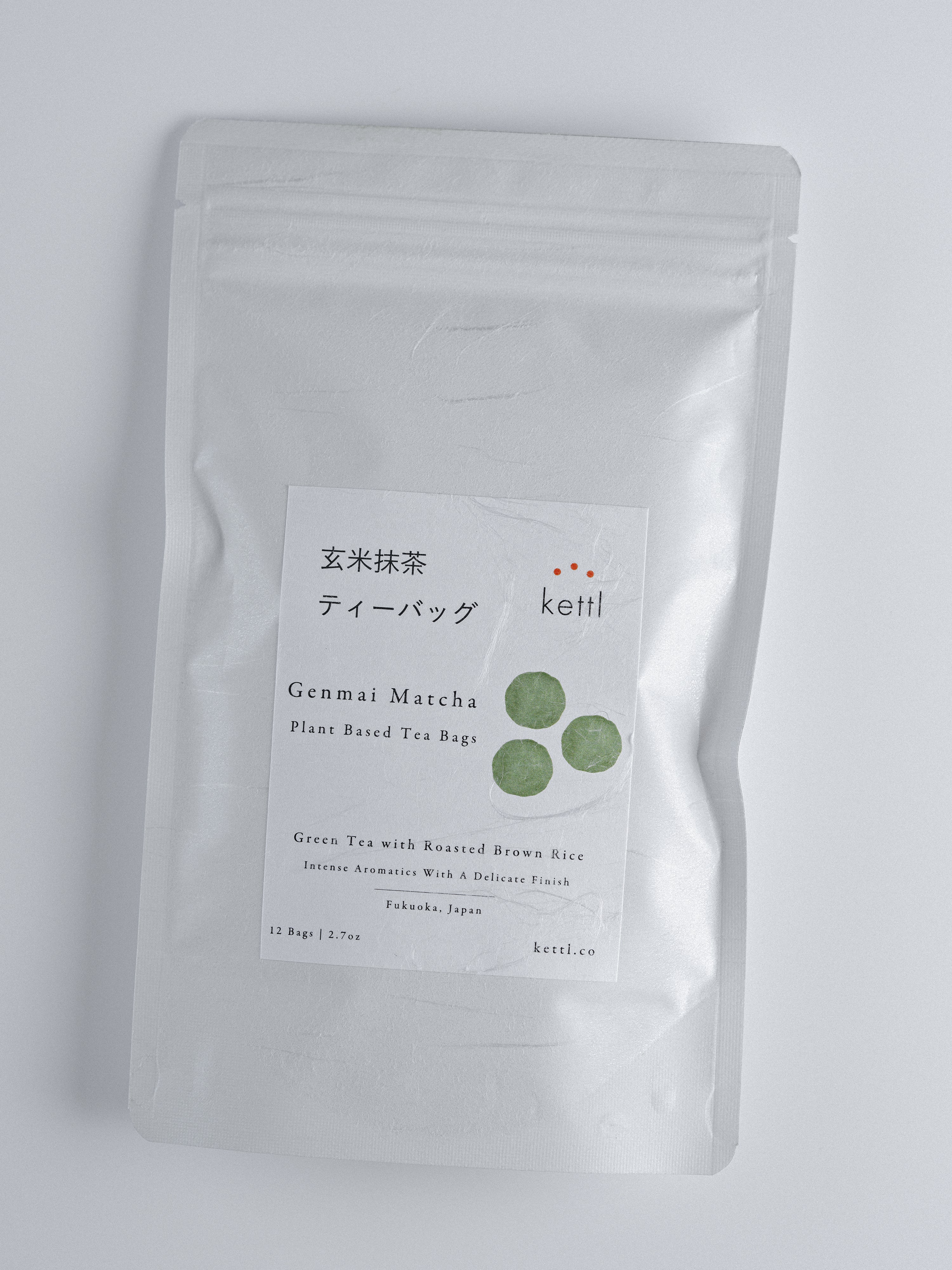 Genmaimatcha Tea | 12 Tea Bags Genmaimatcha Tea | 12 Tea Bags