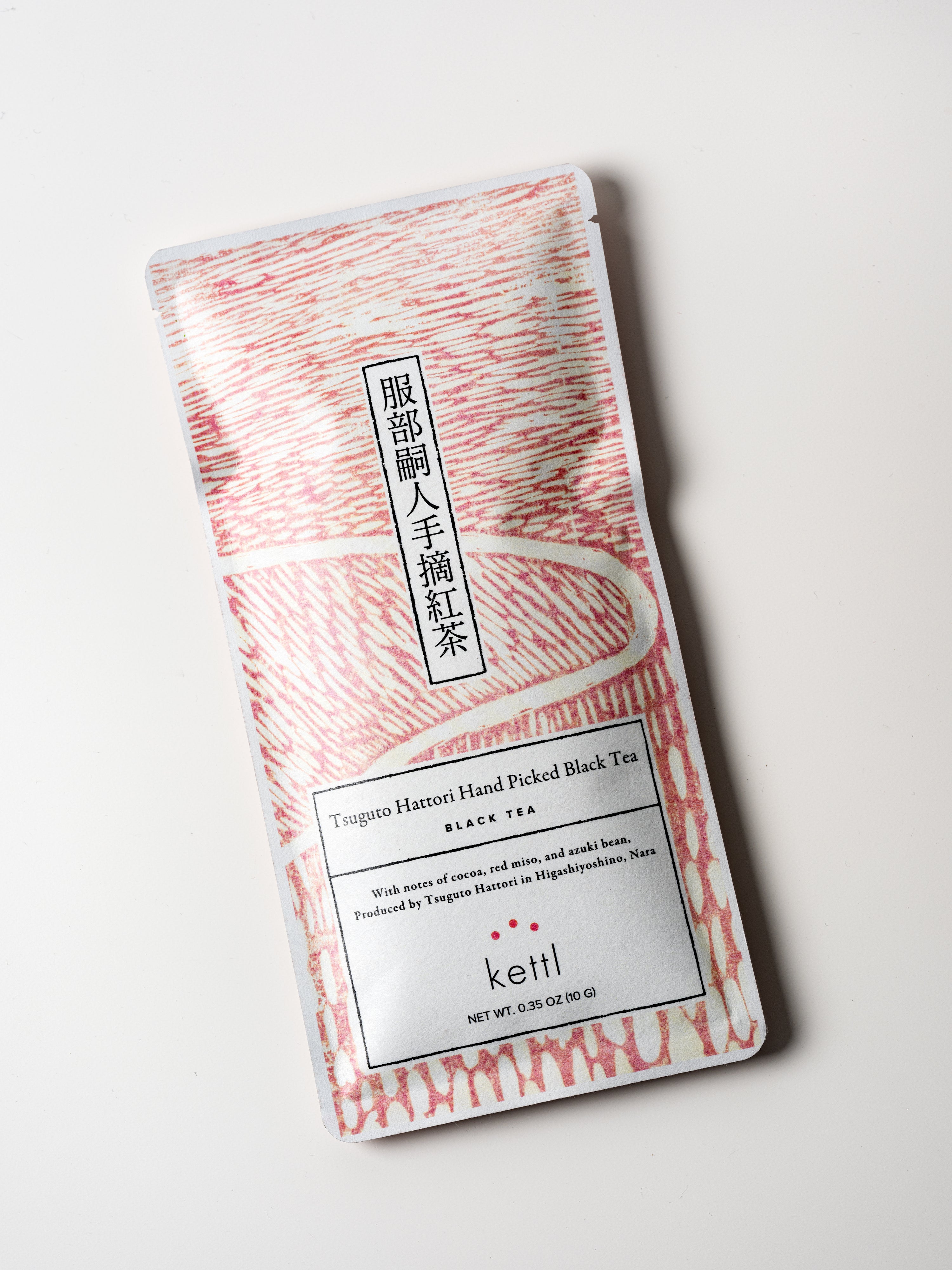 KETTL Tsuguto Hattori Hand Picked Black Tea - Founder's Collection