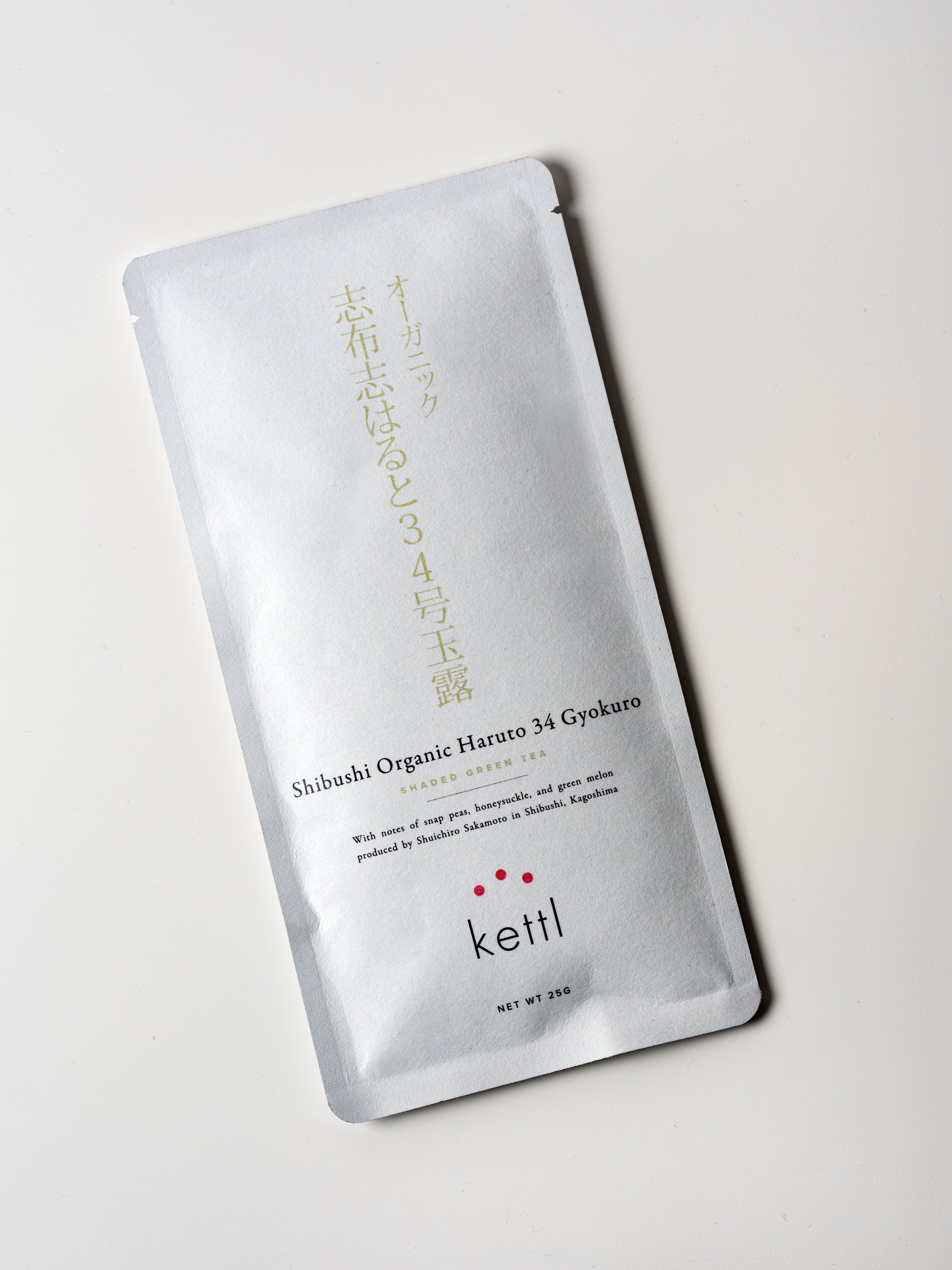 KETTL Shibushi Organic Haruto 34 Gyokuro - Founder's Collection