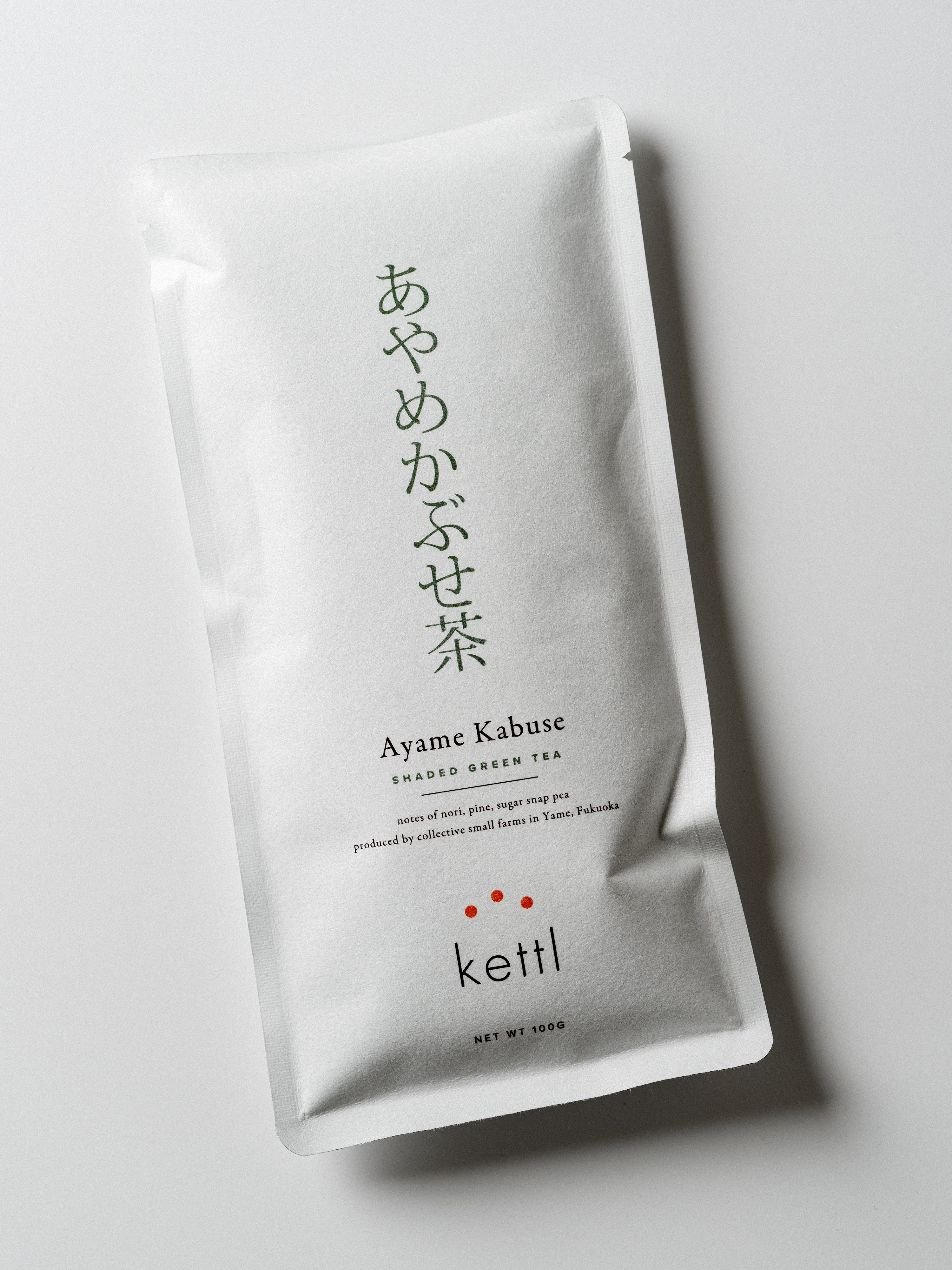 KETTL Ayame Kabuse Sencha